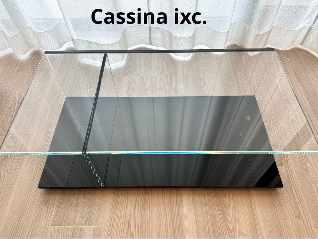 Léa　カッシーナ　MEX ローテーブル レクタングラーペース　テーブル