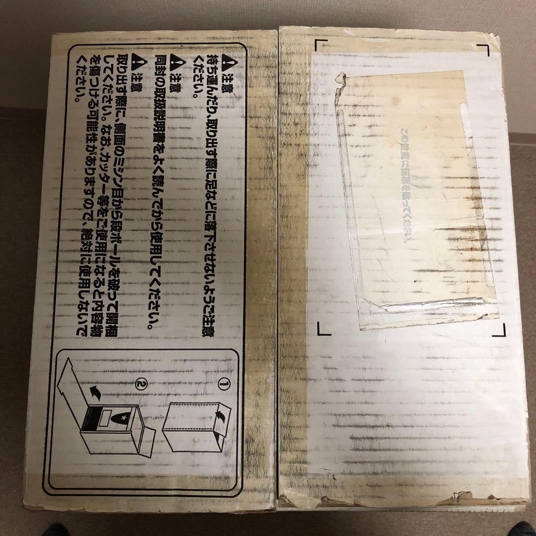 サッポロビール クーリングタワーII