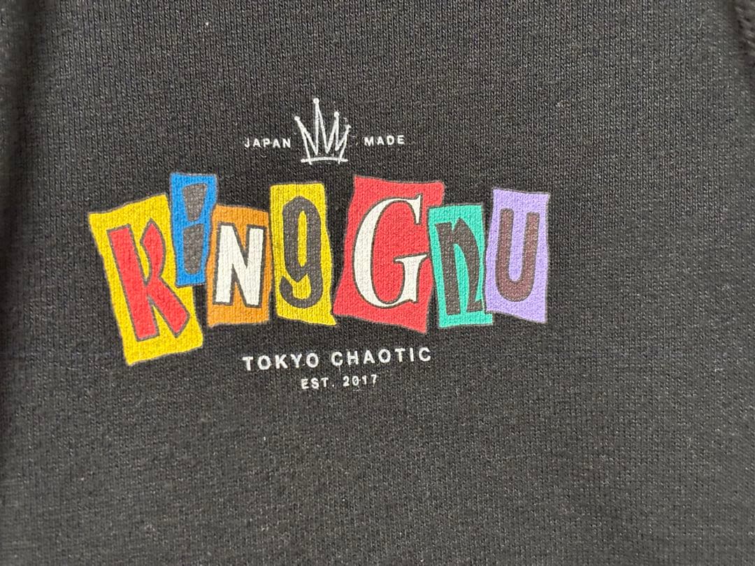 キングヌー King Gnu公式グッズSPECIALZ HOODIE パーカー