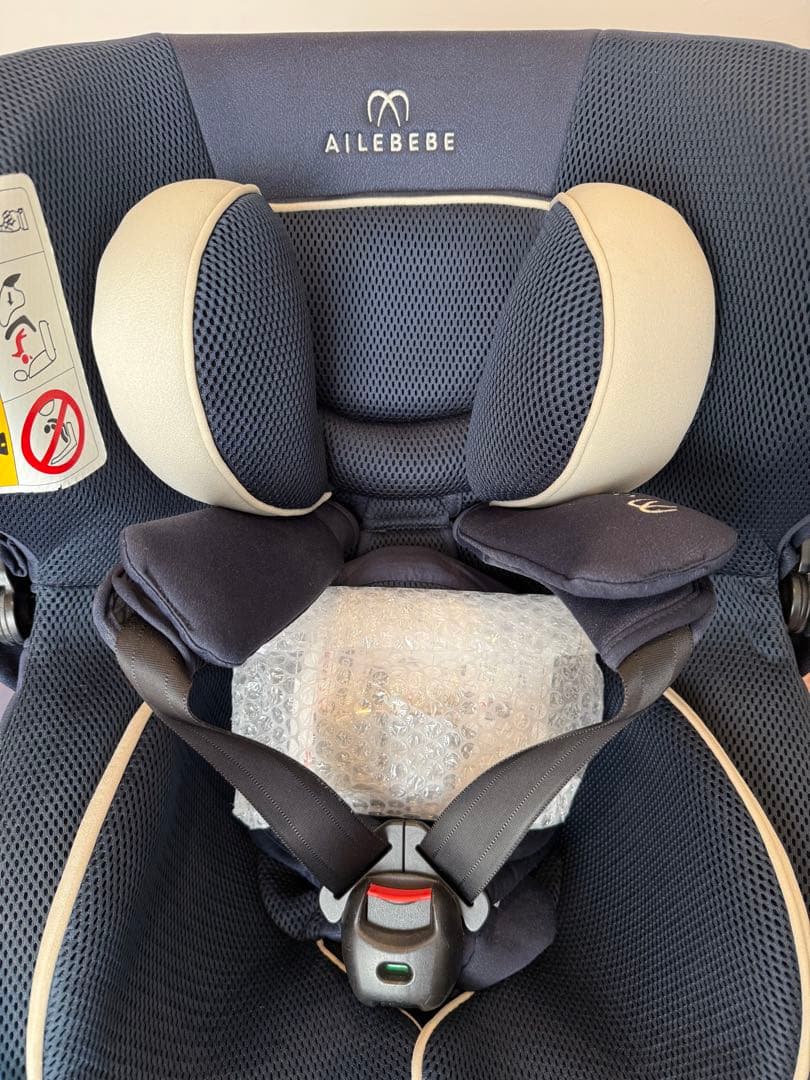 エールベベ クルット5i グランス グランネイビー　ISOFIX
