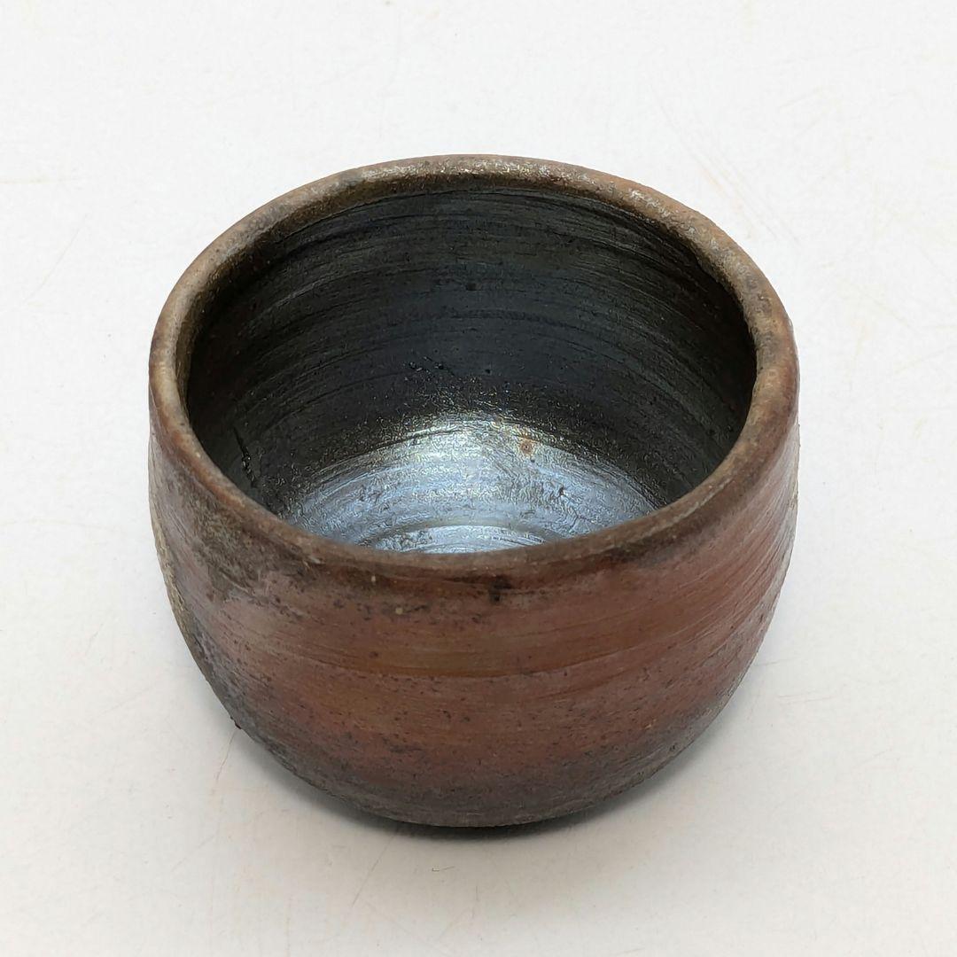 伝統工芸士 榊原芳山 虹備前ぐい呑 共箱共布栞 備前焼 酒器 酒盃 酒杯 食器