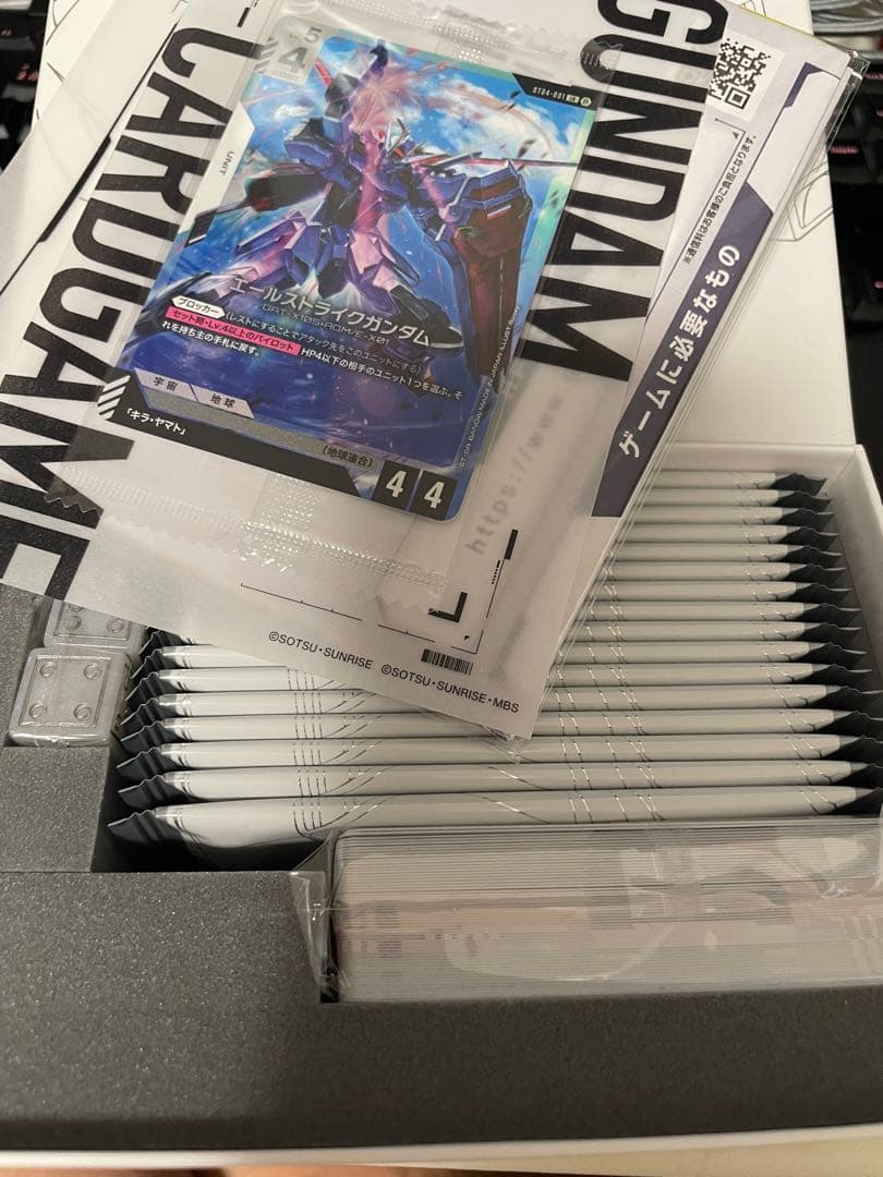 リソースパラレル　ガンダムカードゲームリミテッドBOX