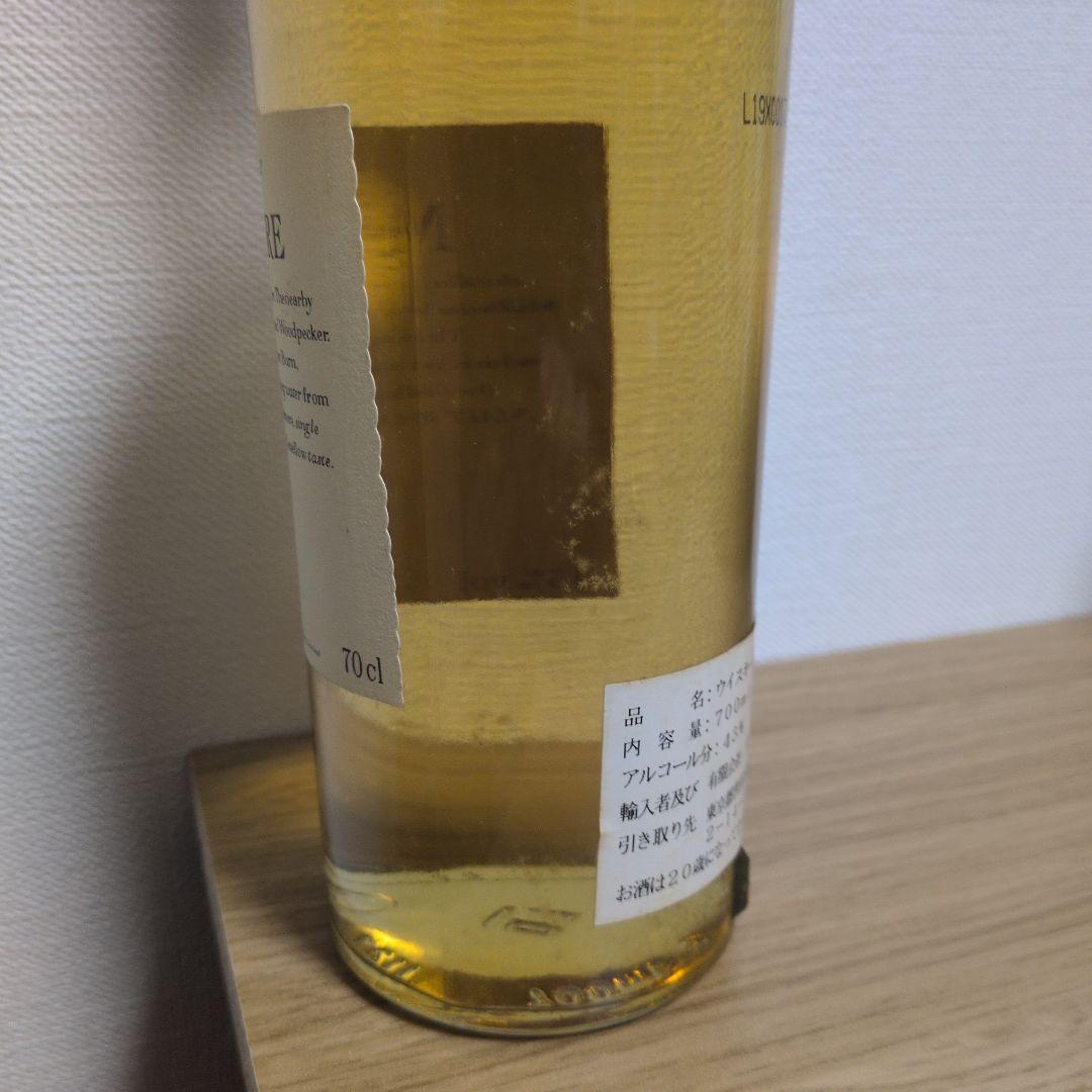 Mannochmore 12年 シングルモルトウイスキー