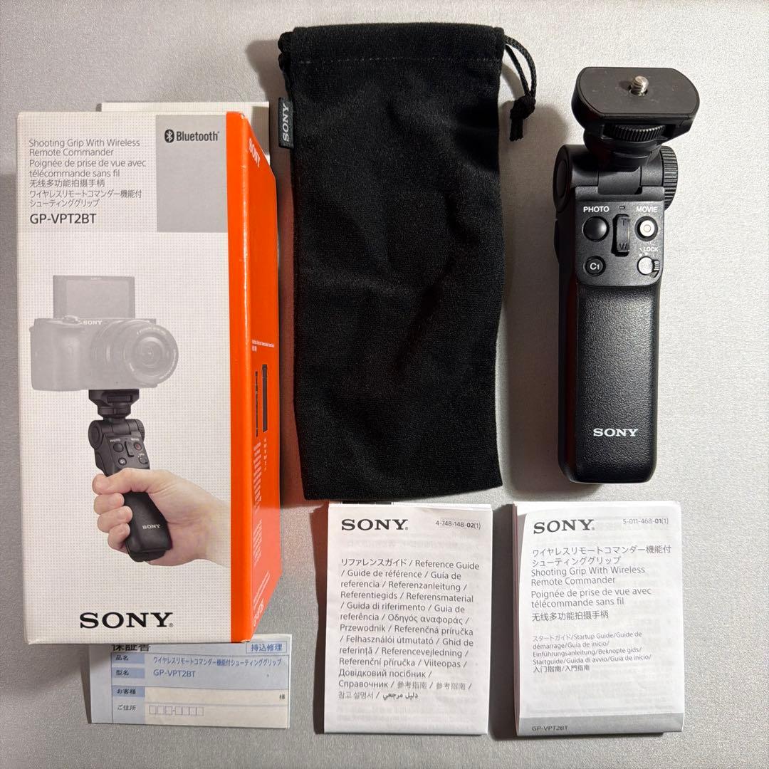 SONY シューティンググリップ GP-VPT2BT