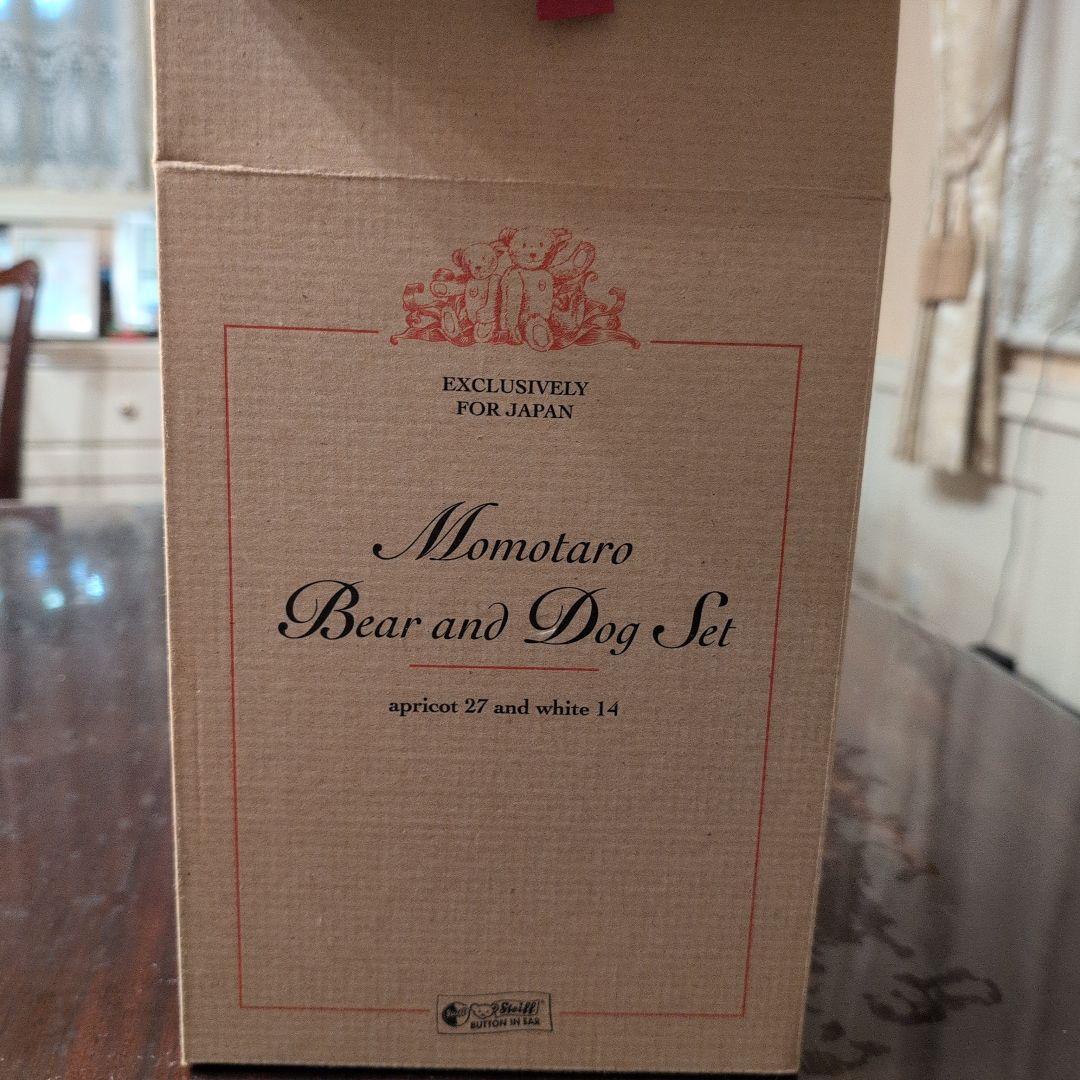 Steiff 1999年 2000体限定 日本昔話 第1弾 桃太郎 テディベア