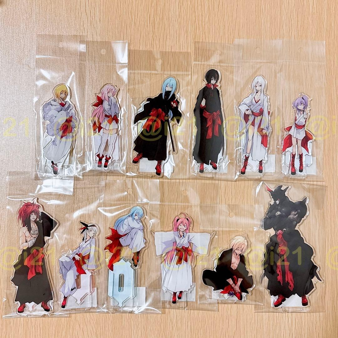 転生したらスライムだった件 完結記念 アクリルスタンド 12種セット