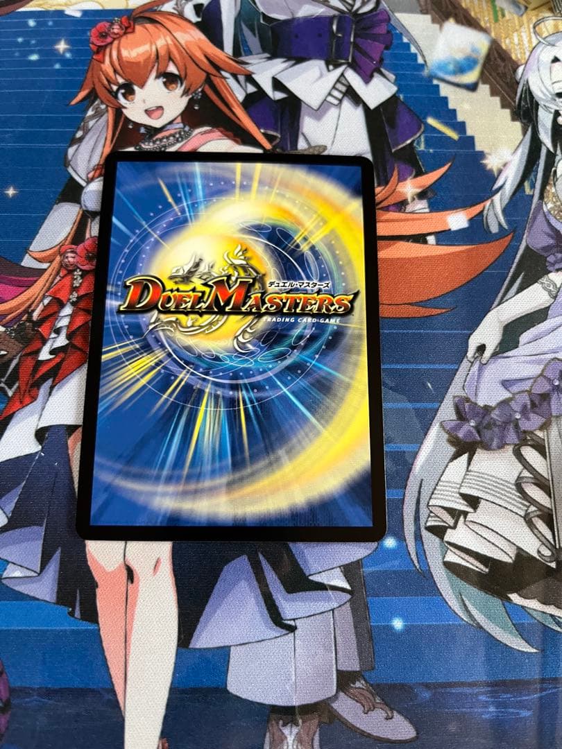 【匿名配送】デュエルマスターズ　飛翔龍　5000VT 金トレジャー