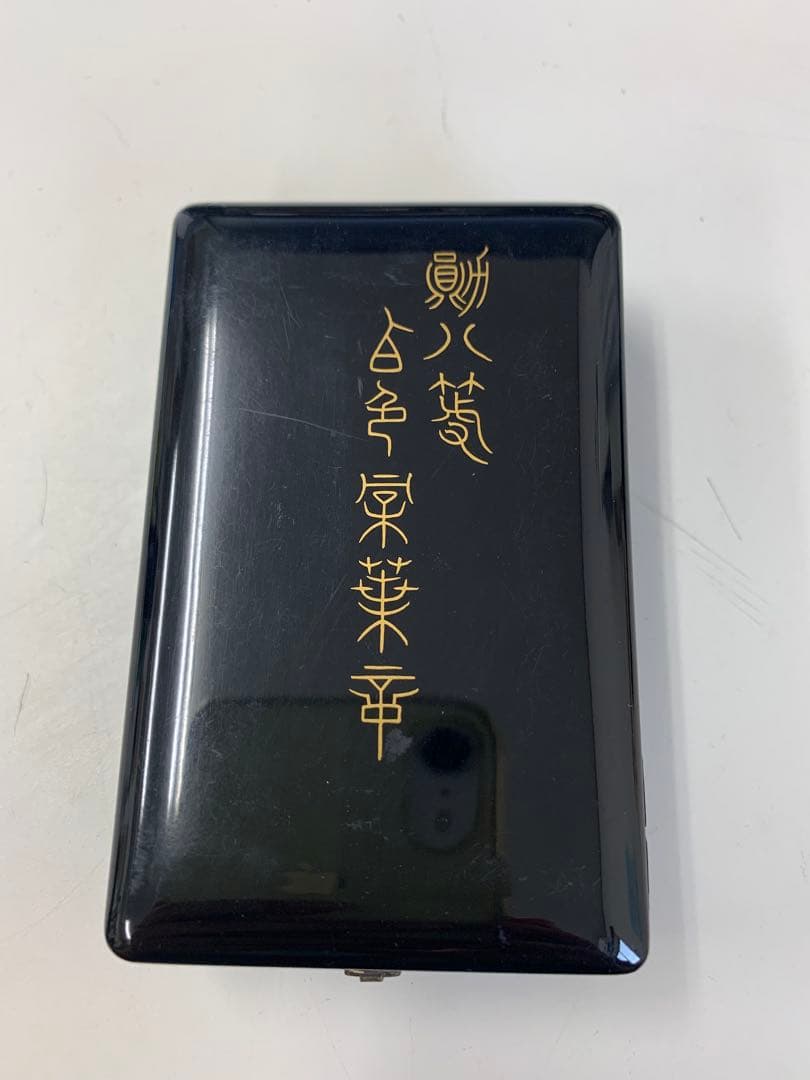 【希少】勲八等白色桐葉章　勲章　日本軍　戦争