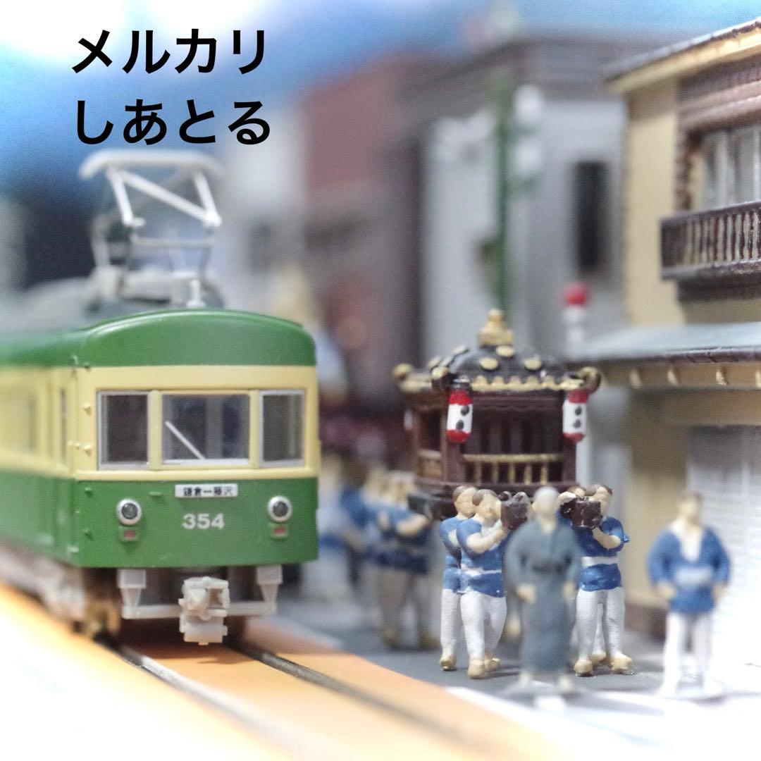 江ノ電 腰越のお祭り 鉄道ジオラマ展示台 Nゲージ Bトレ 鉄コレ 鉄道模型