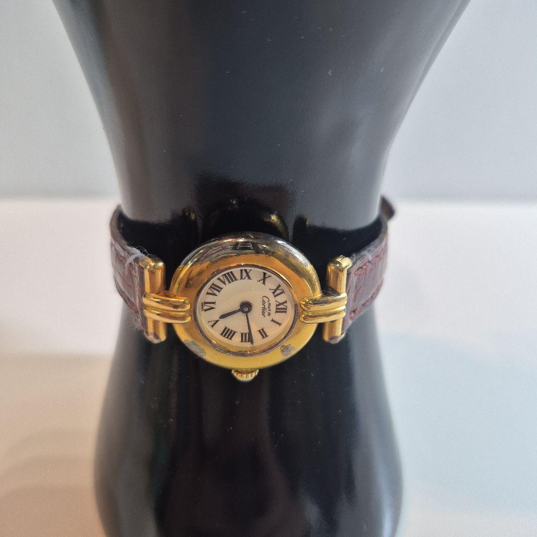 カルティエ Cartier ヴェルメイユ マストコリゼ アイボリー　ヴィンテージ