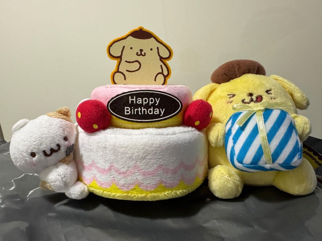 ポムポムプリン バースデーケーキぬいぐるみ【タイムセール】