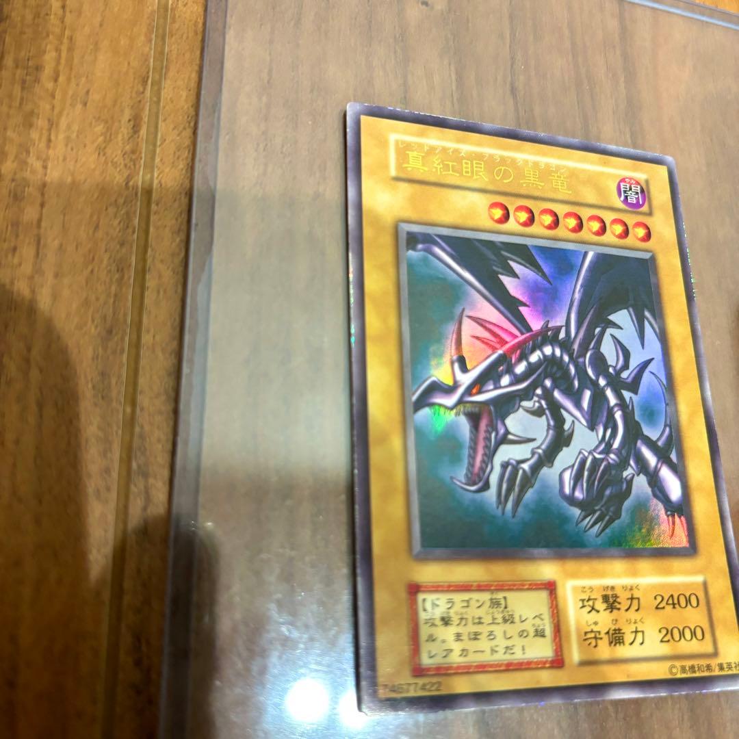 ポリンキー様確認用