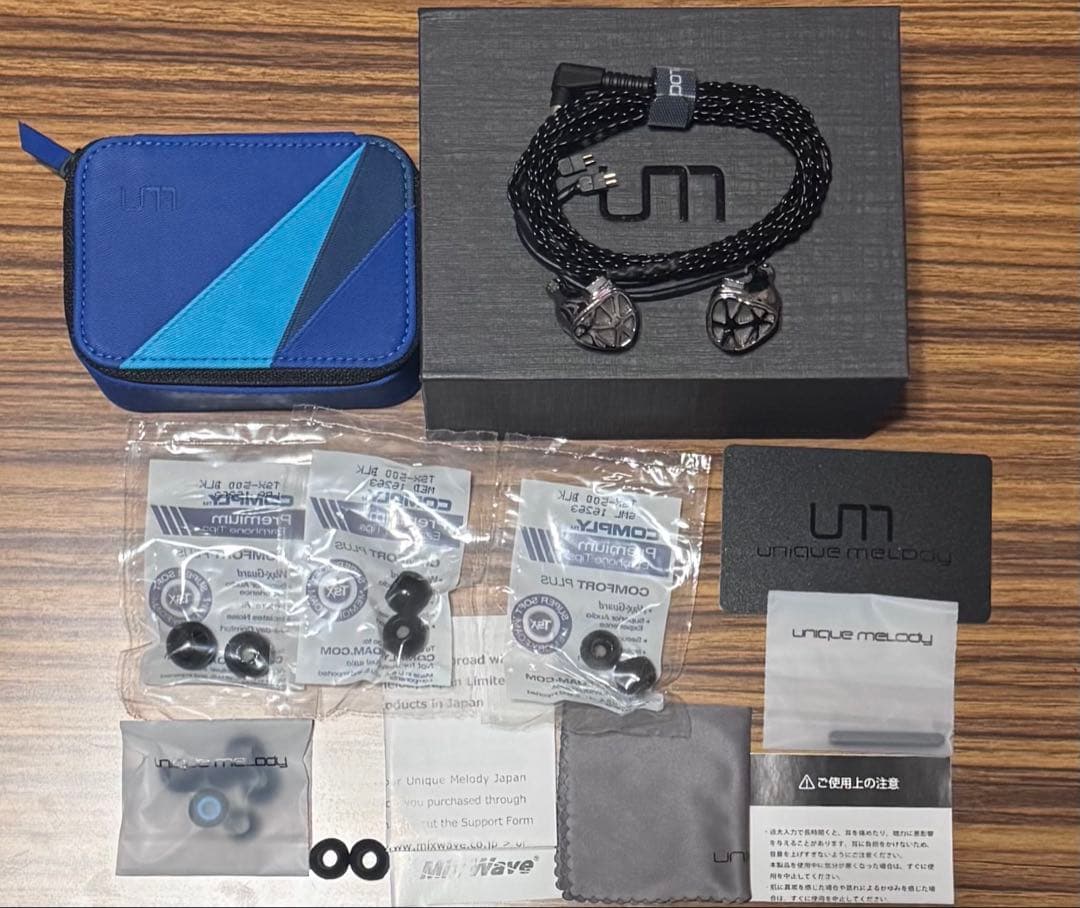 【美品 オマケ付】Unique Melody MIRAGE 備品完備・箱あり