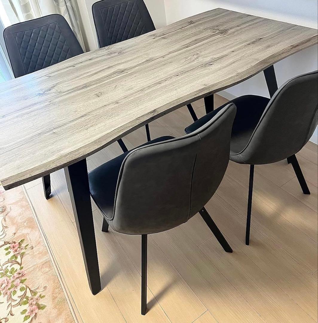 ダイニングテーブルセット 4人用 幅150cm 食卓テーブル グレー