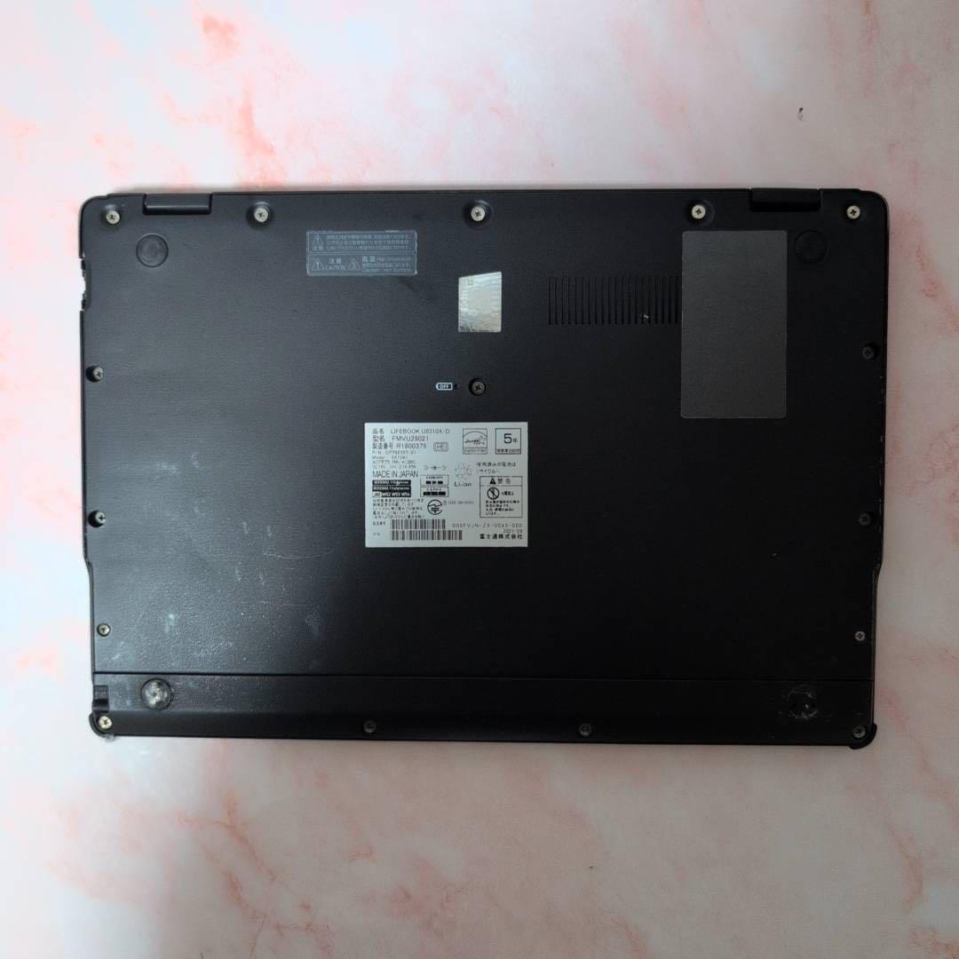 富士通U9310/D/第10世代/ノートパソコン/Core i5/メモリ8GB