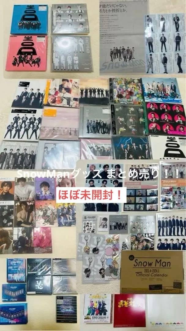 苹果さん専用！Man CD DVD Blu-ray グッズまとめ売り