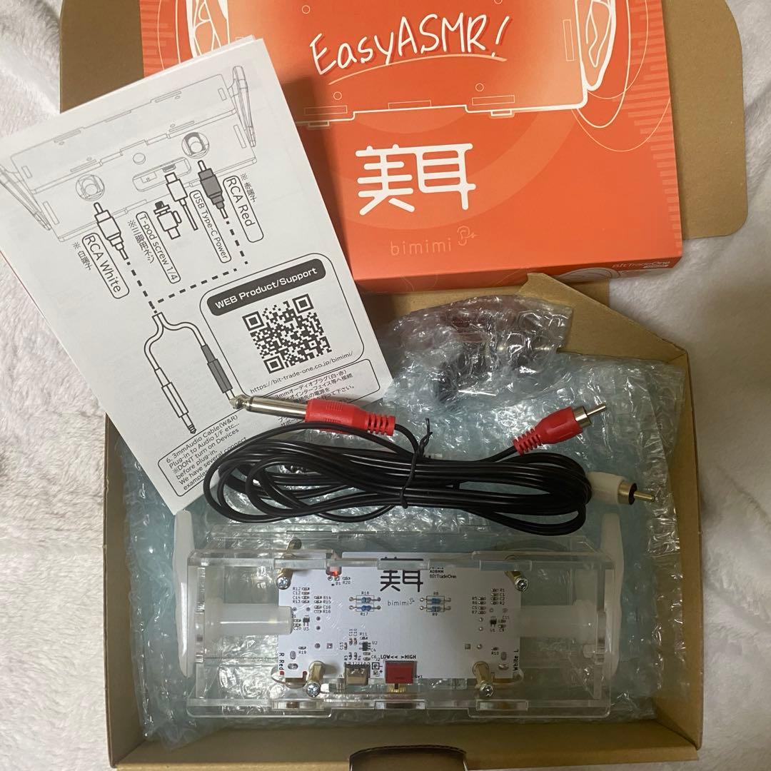 美耳 バイノーラルマイク ビットトレードワン　ASMRマイク