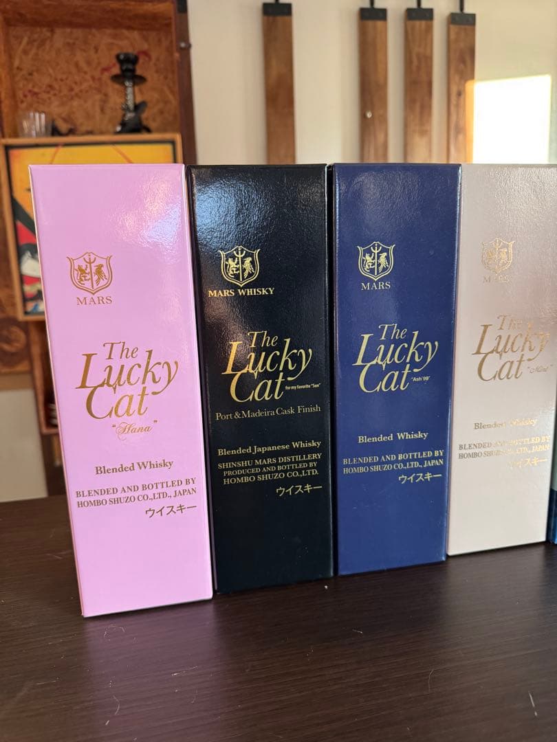 MARS The Lucky Cat 全種類8本セット