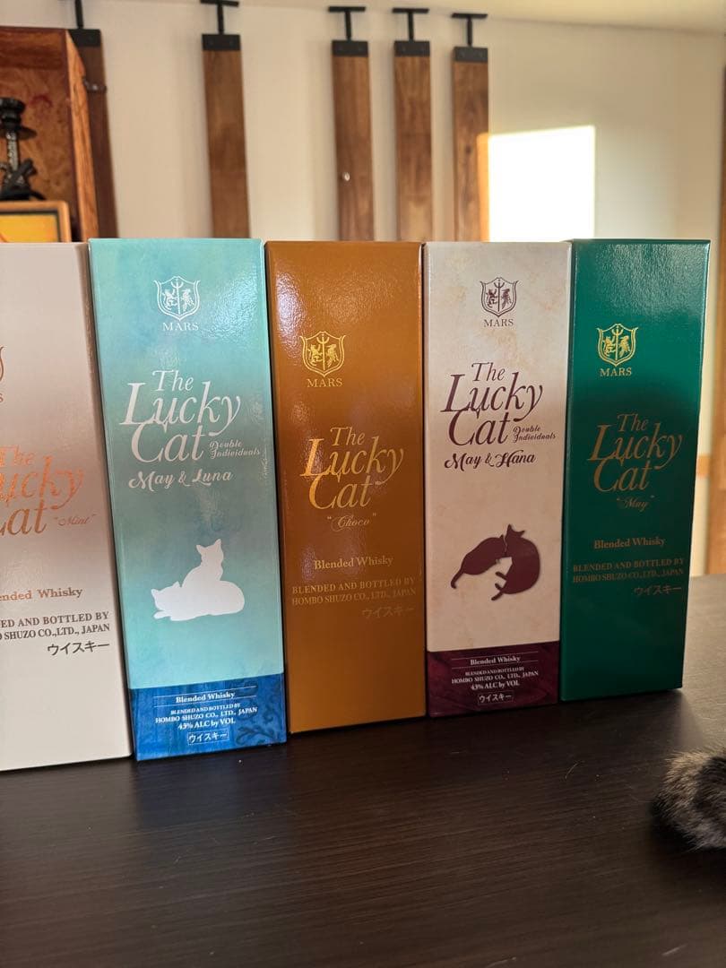 MARS The Lucky Cat 全種類8本セット