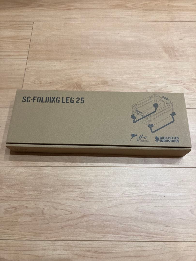 シェルコンレッグSHELCON LEG 25用 Ballistics