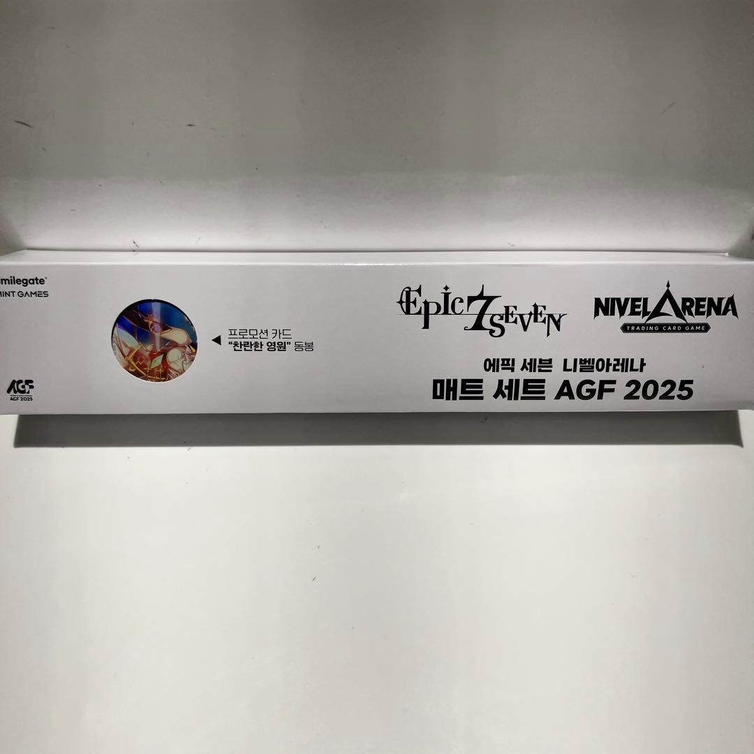 韓国 AGF 2025 二ベルアリーナ プレイマットセット