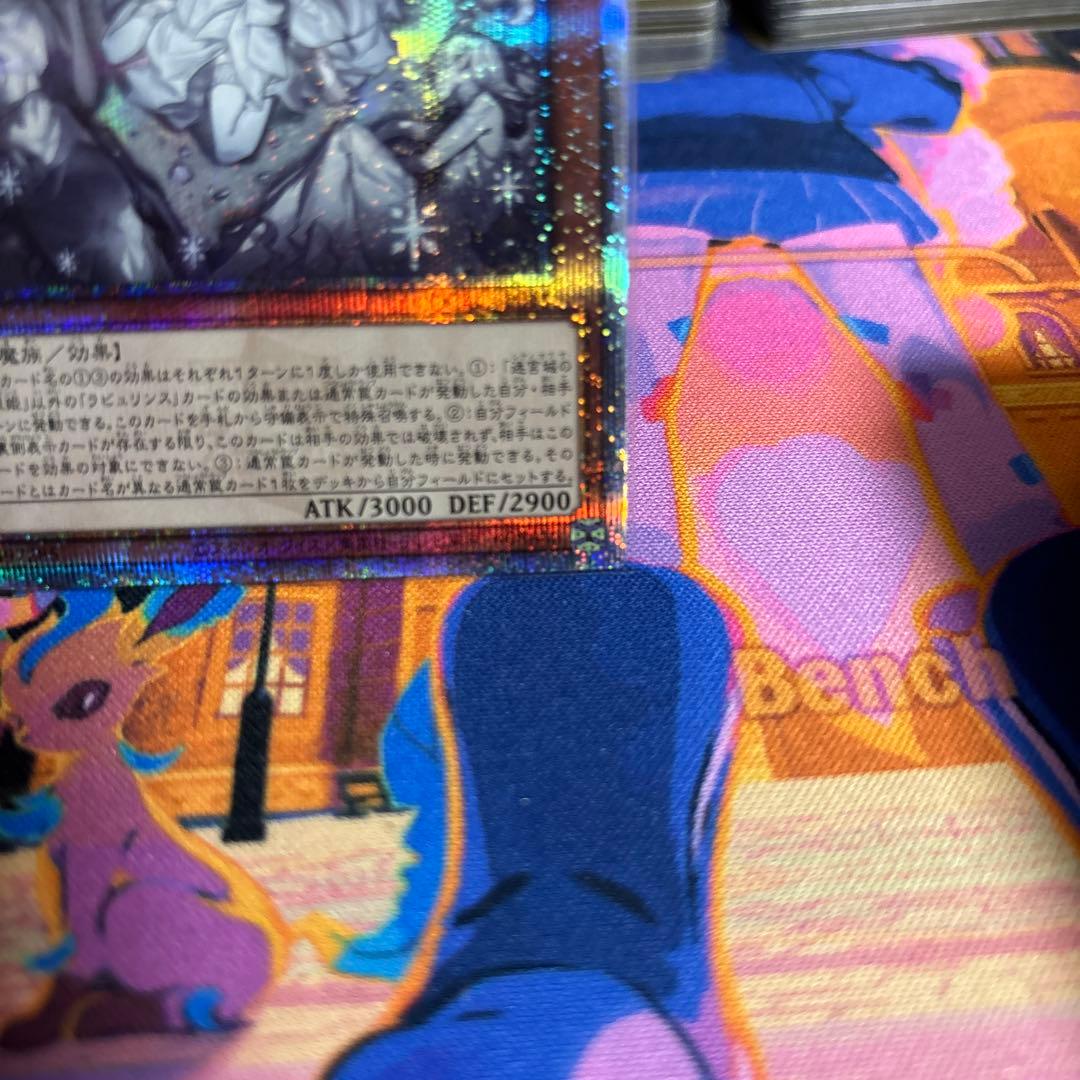 迷宮城の白銀姫 絵違い4つ目 (レディ・オブ・ラビュリンス)25th クオシク