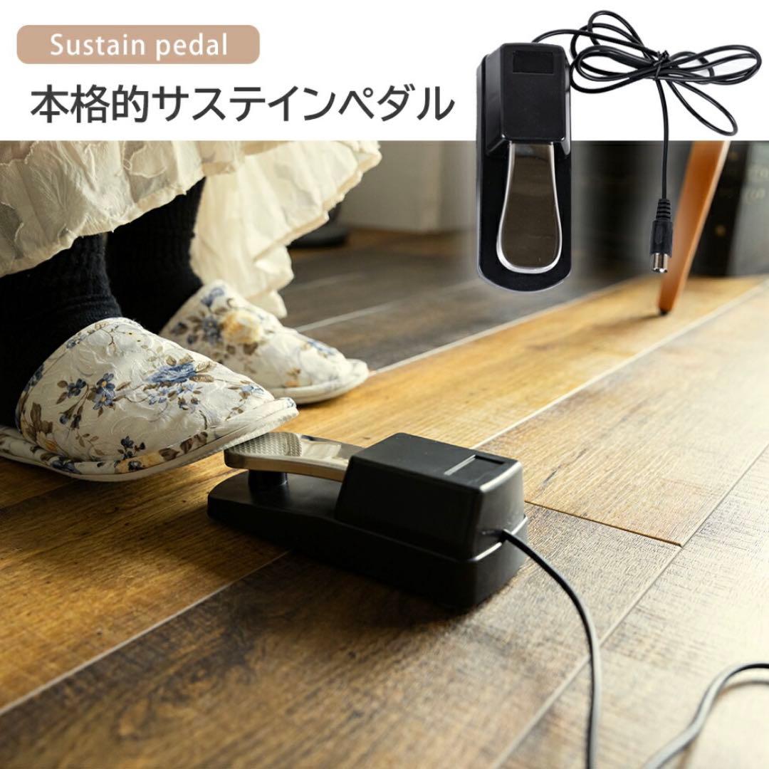 【新品】(組立済み)電子ピアノ 88鍵盤 木製 給電タイプ