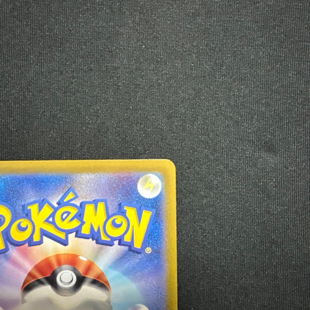 【ワンオーナー】【美品】　ブラッキーex SAR 217/187