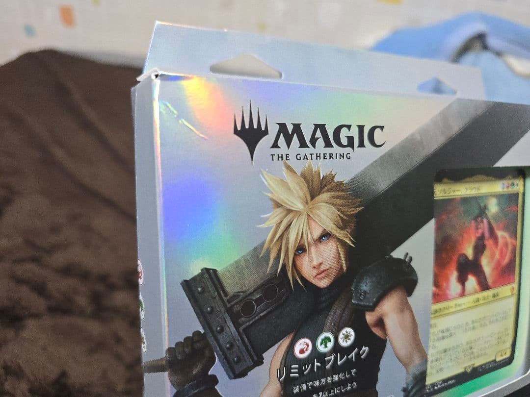 MTG コレクター版統率者デッキ リミットブレイク 日本語版