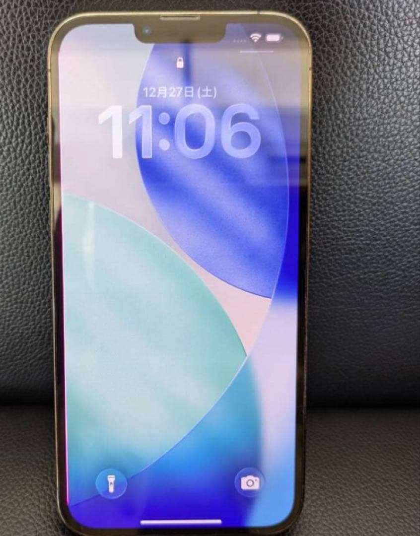 スマートフォン本体 Apple iPhone 13 Pro Max