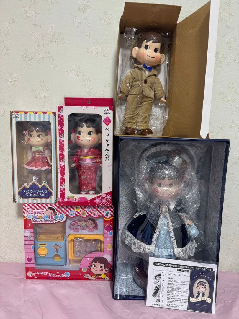 不二家 ペコちゃん 人形5点セット