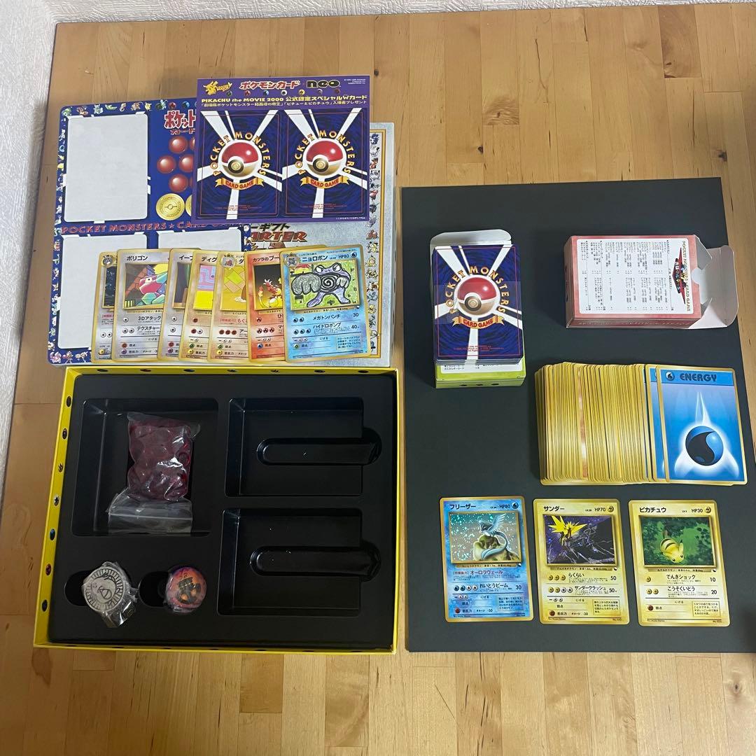 M*影様 ポケットモンスター　カードゲーム　クイックスターターギフト