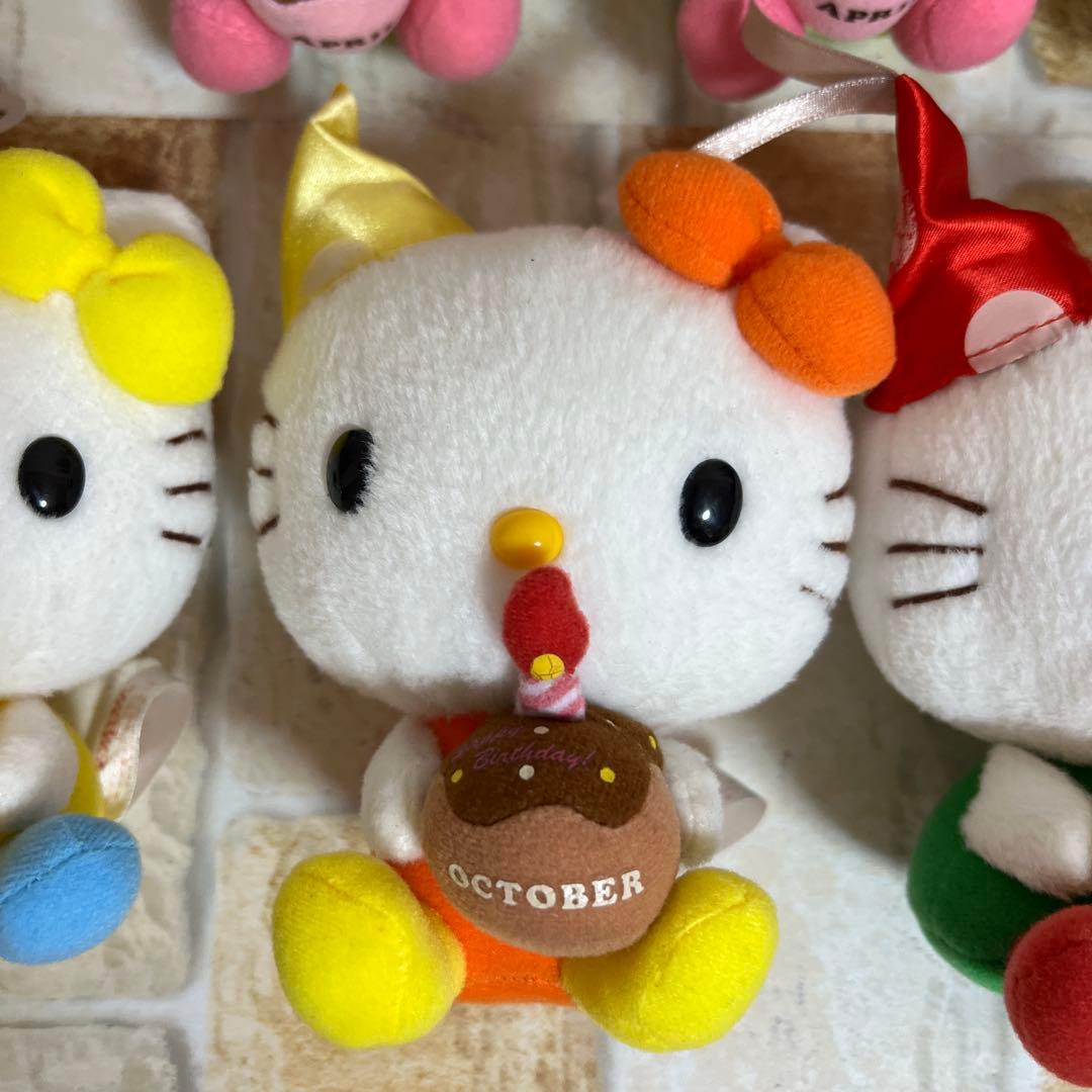 レトロ キテイちゃん バースデー ぬいぐるみ 7点　まとめ売りセット