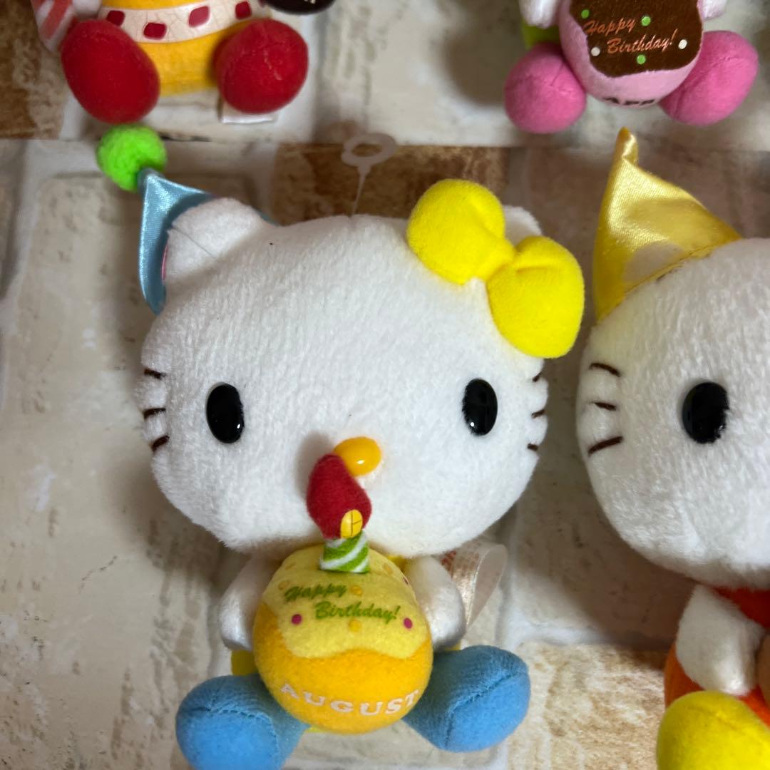 レトロ キテイちゃん バースデー ぬいぐるみ 7点　まとめ売りセット