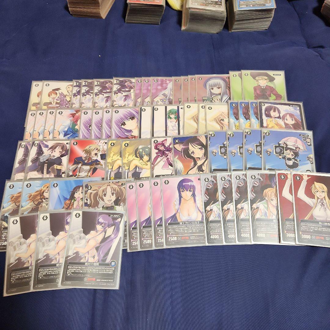 s*a様 プロジェクトレヴォリューション　デッキまとめ売り