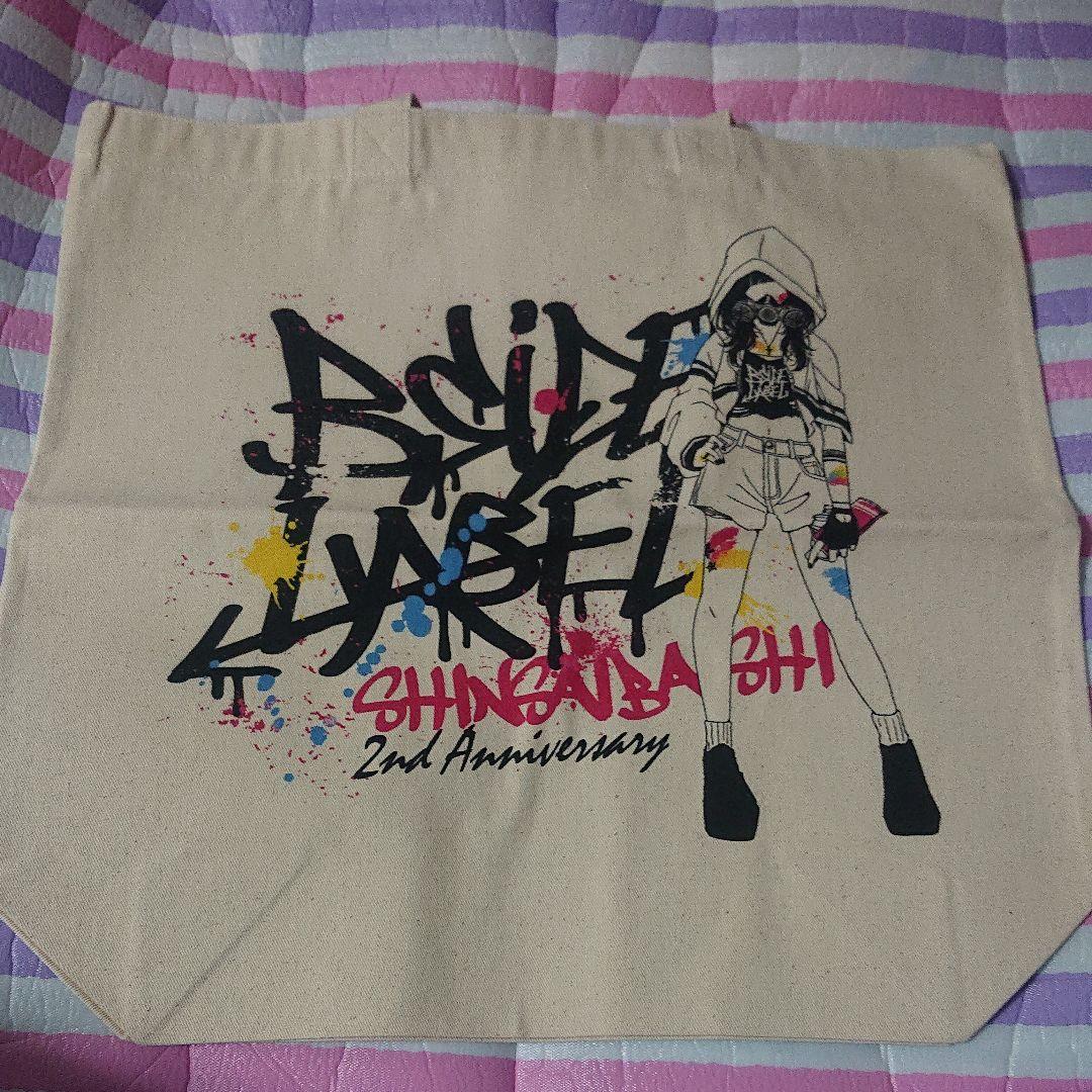 ビーサイドレーベル 心斎橋 2周年限定 トートバッグ①