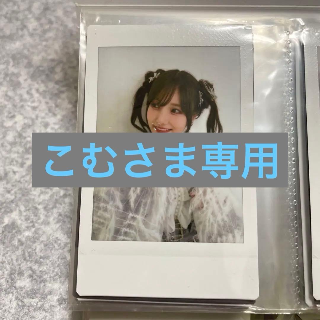 かすちゃん チェキ