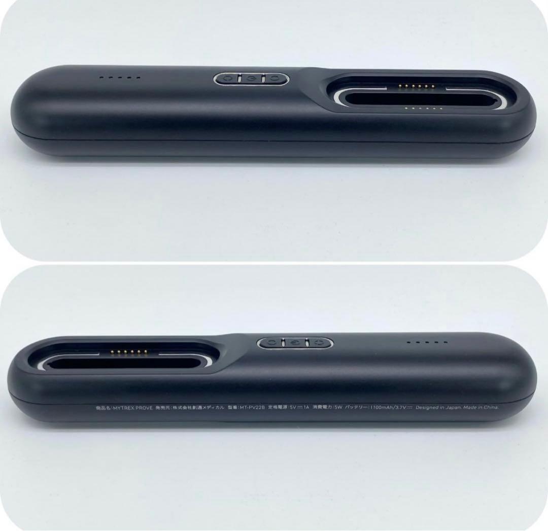 MYTREX PROVE 美顔器　電気バリブラシ　美容　マイトレックス