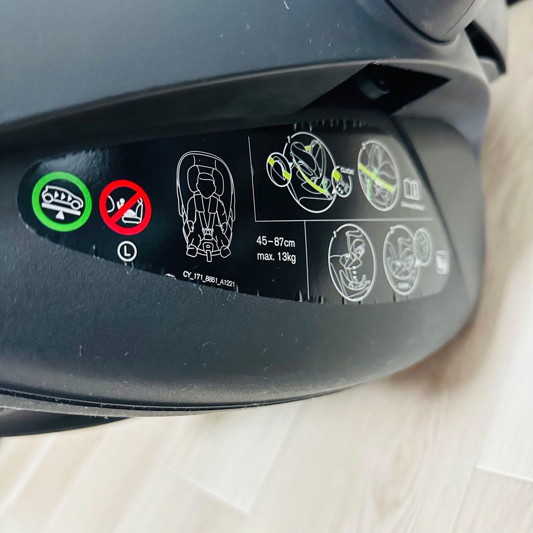 サイベックス　ベビーシート　クラウド