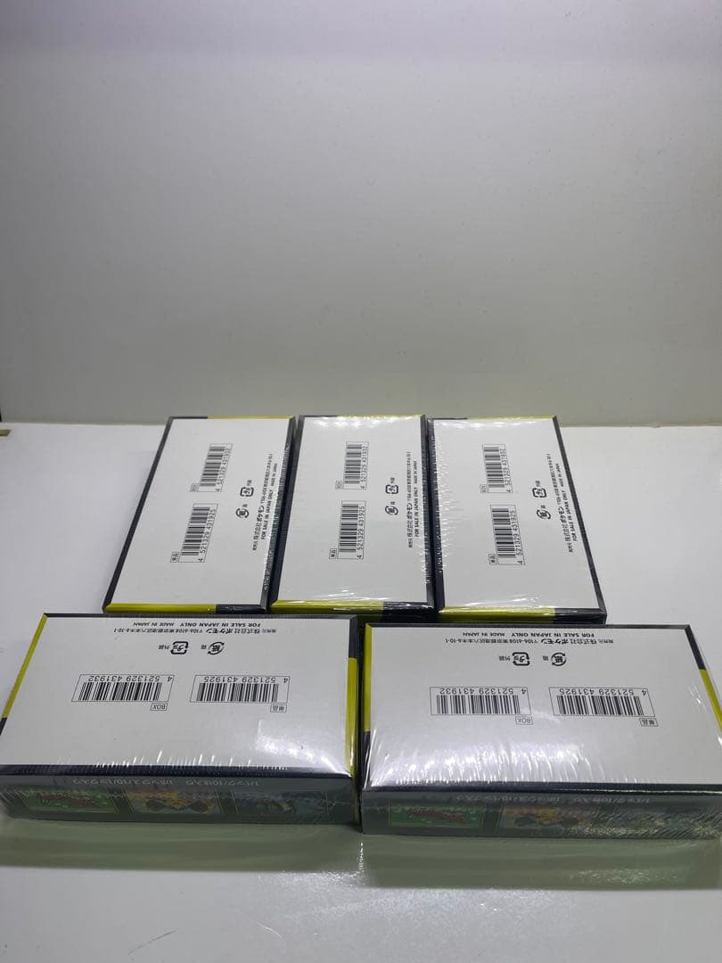 MEGAドリームex　5BOX　シュリンク付き