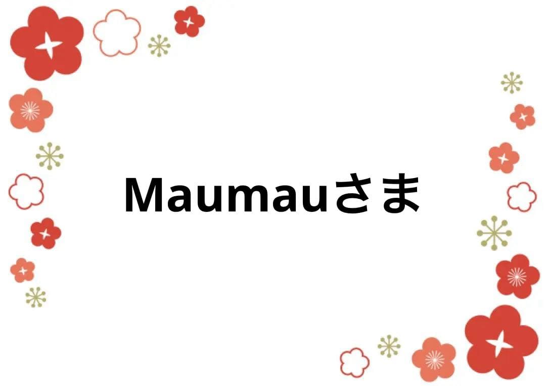 【専用】博多織 八寸名古屋帯 正絹 ピンク 極上の織 so262