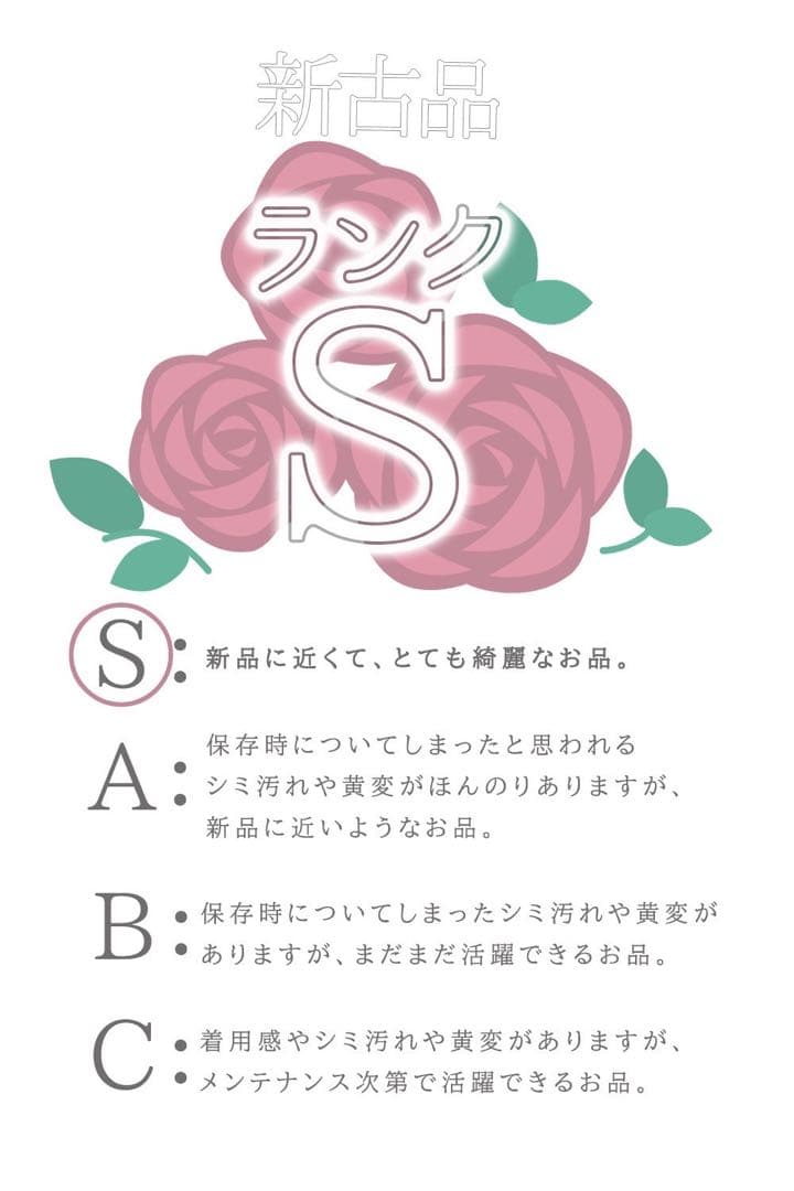 【専用】博多織 八寸名古屋帯 正絹 ピンク 極上の織 so262