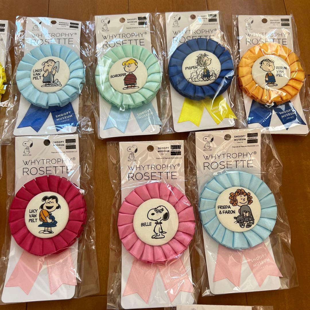 スヌーピーミュージアム　ロゼット18個セット販売