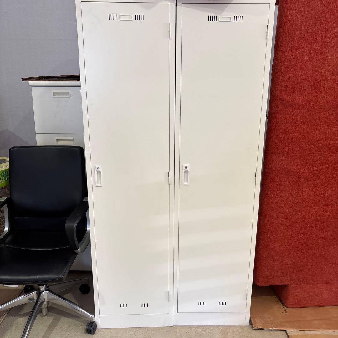 ロッカー　ホワイト　２つ