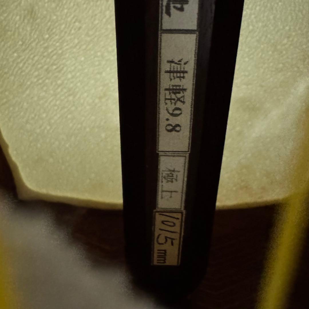 津軽三味線 子持ち綾杉　太棹