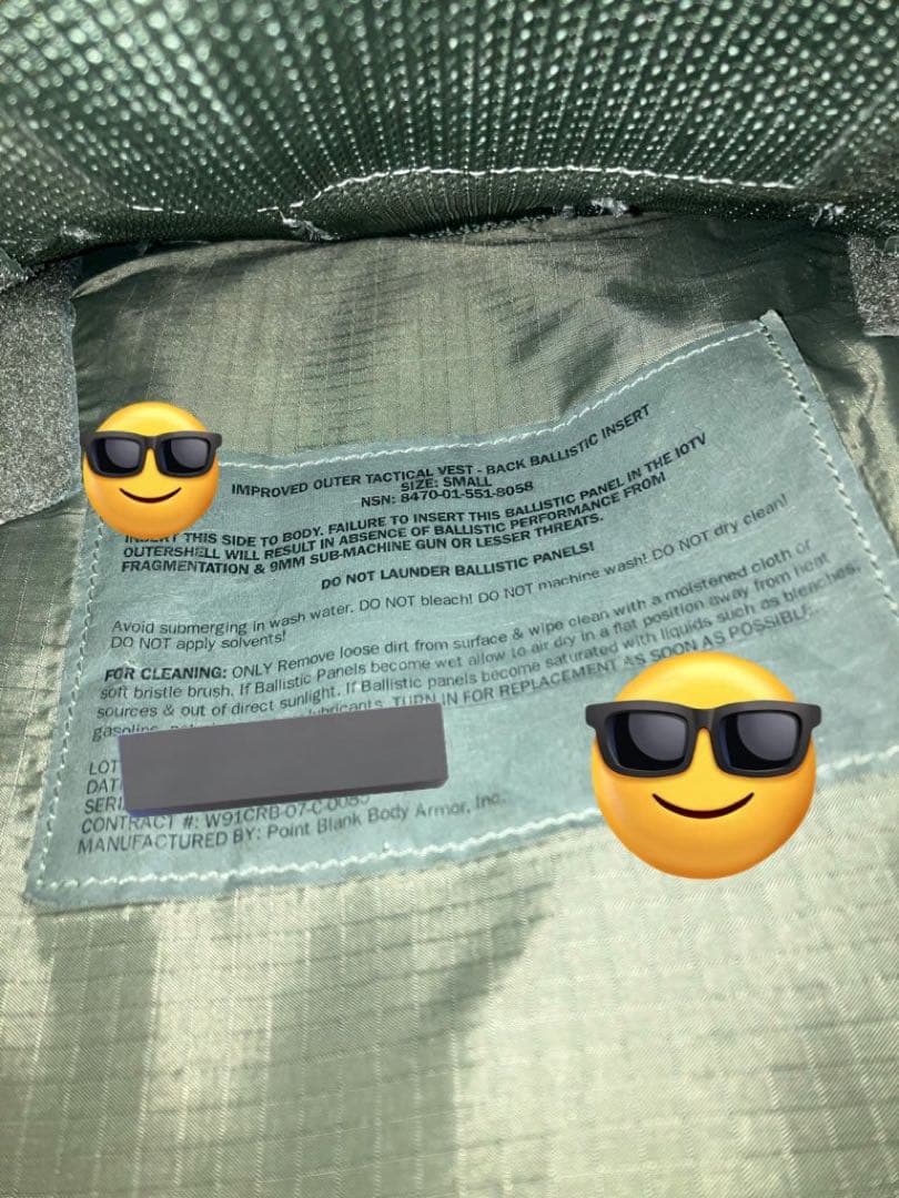 IOTV UCP Sサイズ 米軍 実物