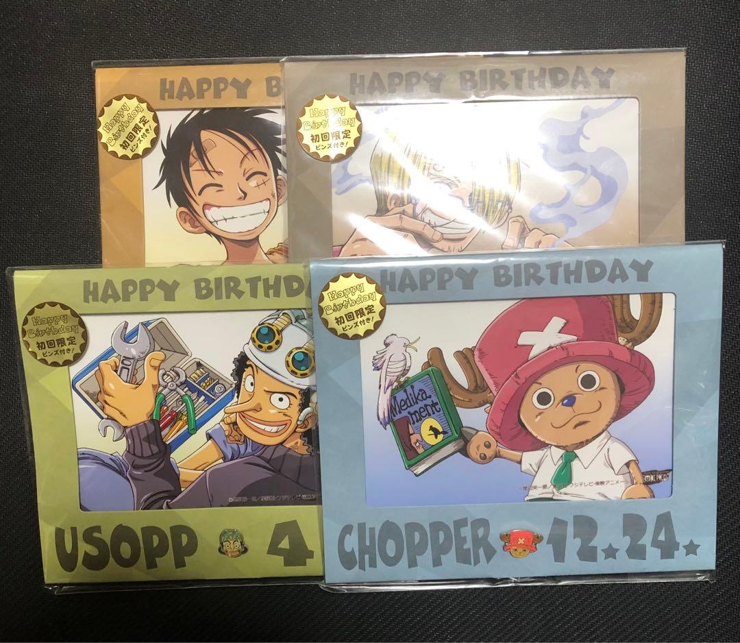 希少 初回限定 ワンピース ルフィ サンジ ゾロ バースデー ブロマイド