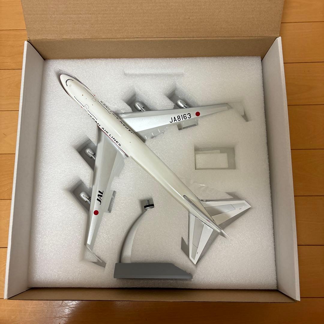h*o様 レア　JAL B747-300 1:200
