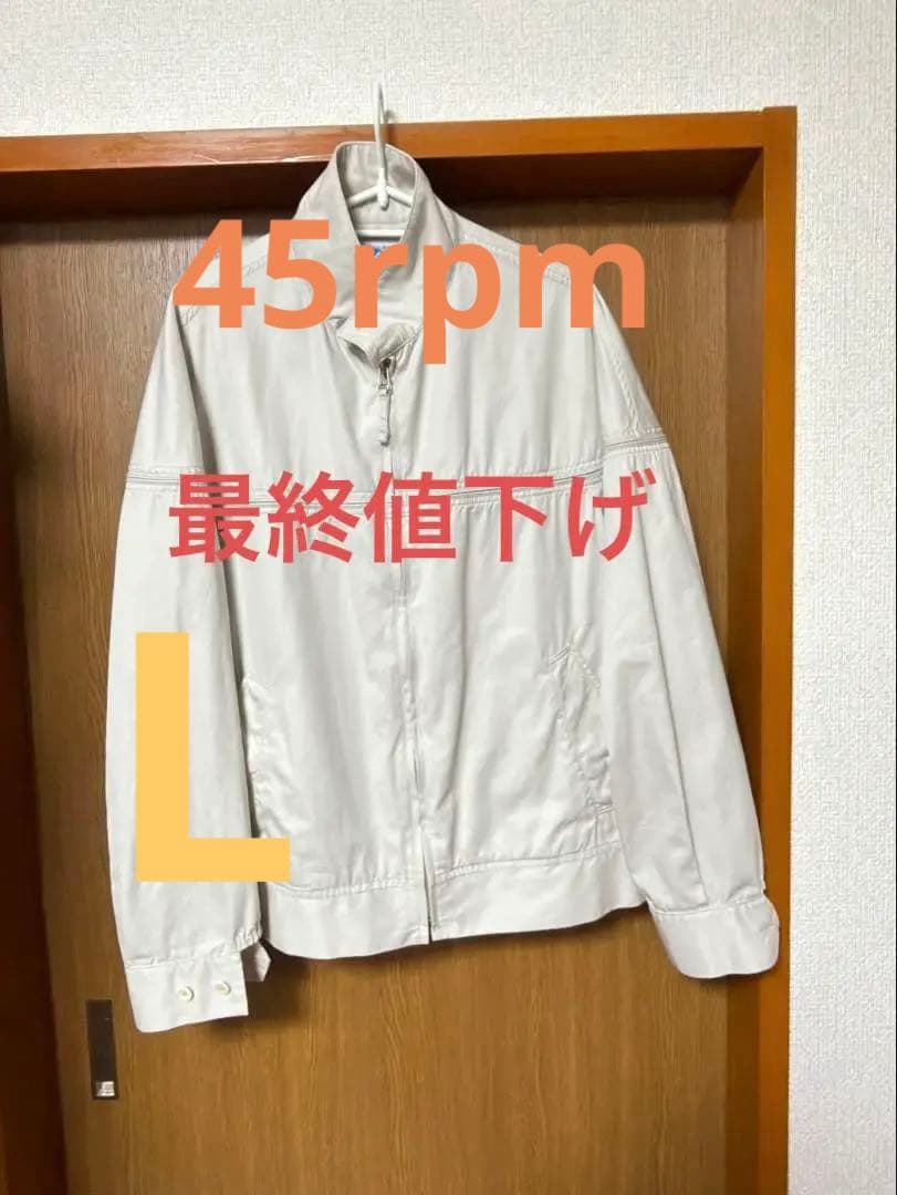 45rpm 薄ギャバのキャップショルダースウィングトップ