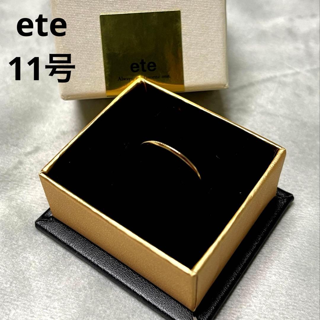 ete k18ゴールド リング#11